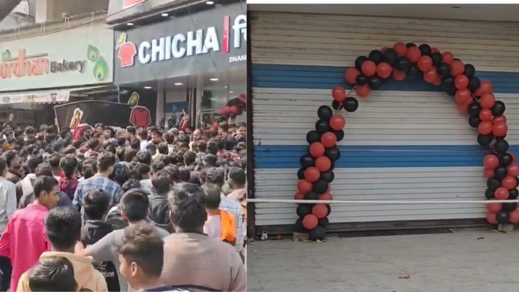 The showroom was crowded; the administration sealed it