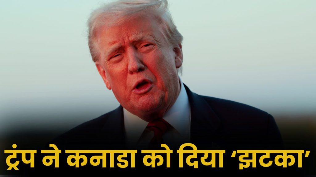 US President Board of Peace Canada