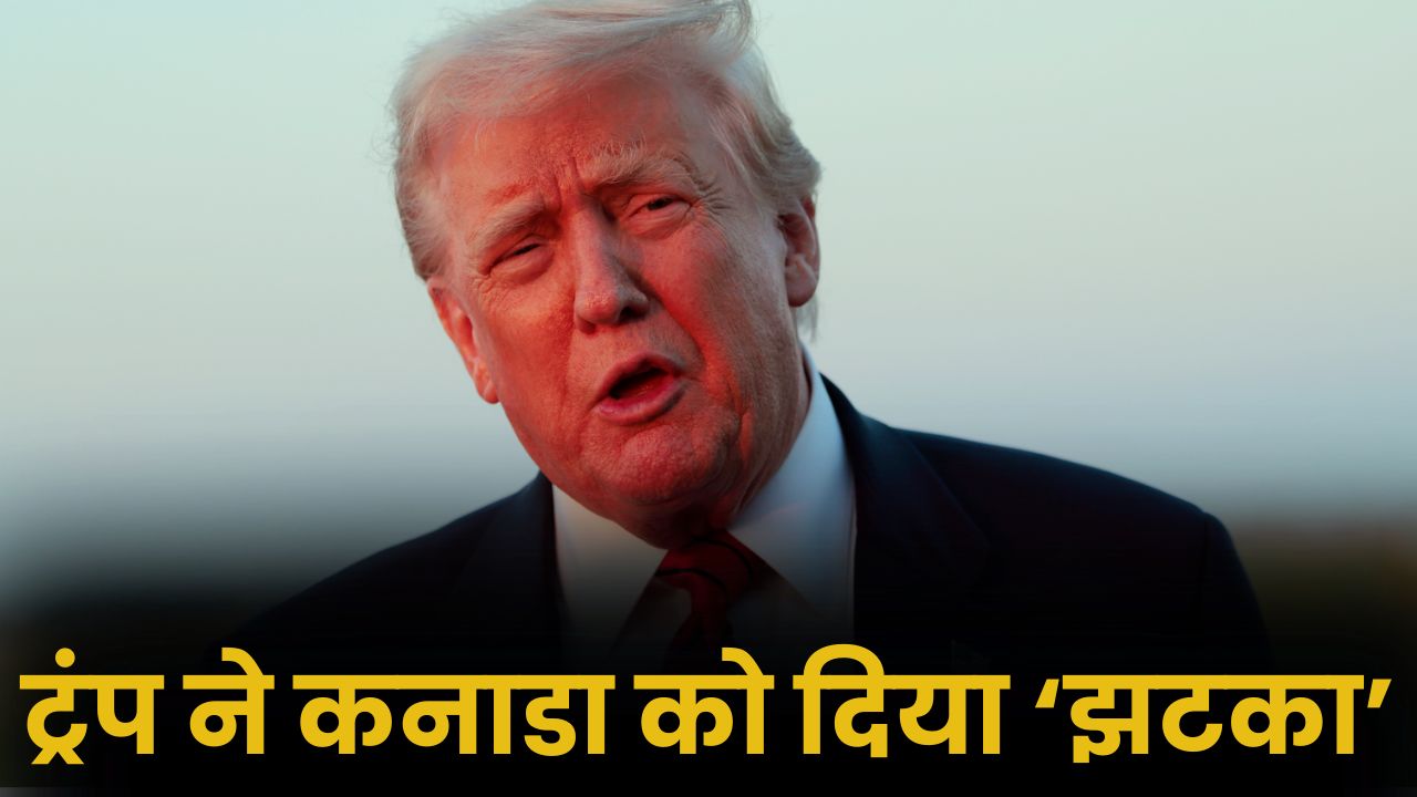 US President Board of Peace Canada