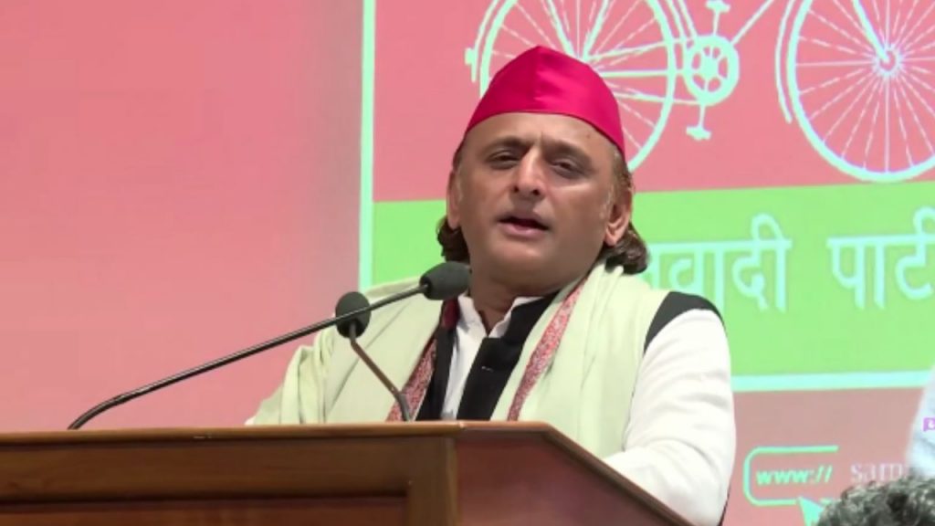 Akhilesh Yadav held a press conference in Lucknow.