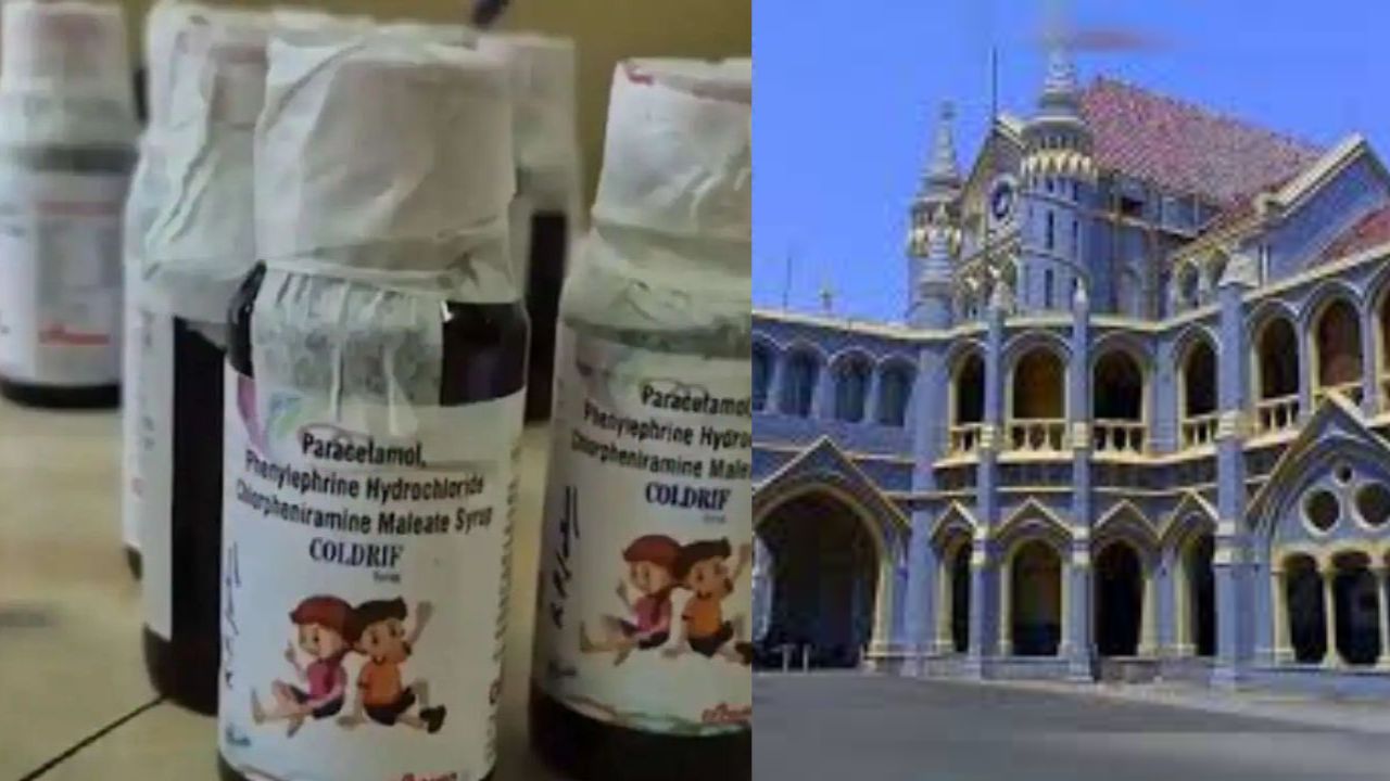 Hearing held in High Court in cough syrup case.