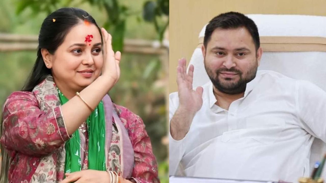 Rohini Acharya and Tejashwi Yadav (File Photo)