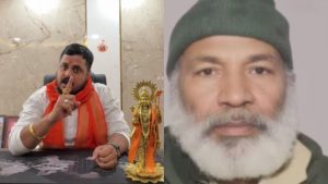Rashtriya Sanatan Sena expressed anger over the attempt to offer namaz in the Ram temple complex.