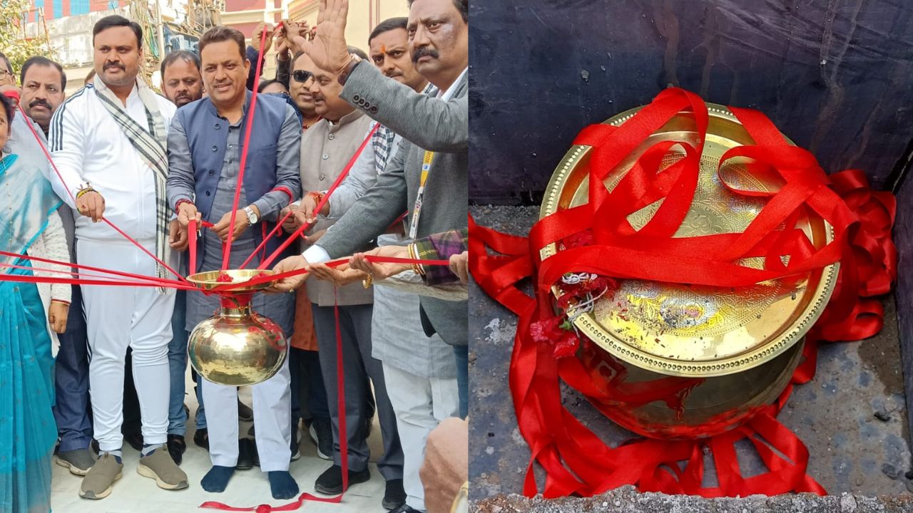 A time capsule was buried underground to mark the 100th anniversary of the establishment of the Bengali Club.