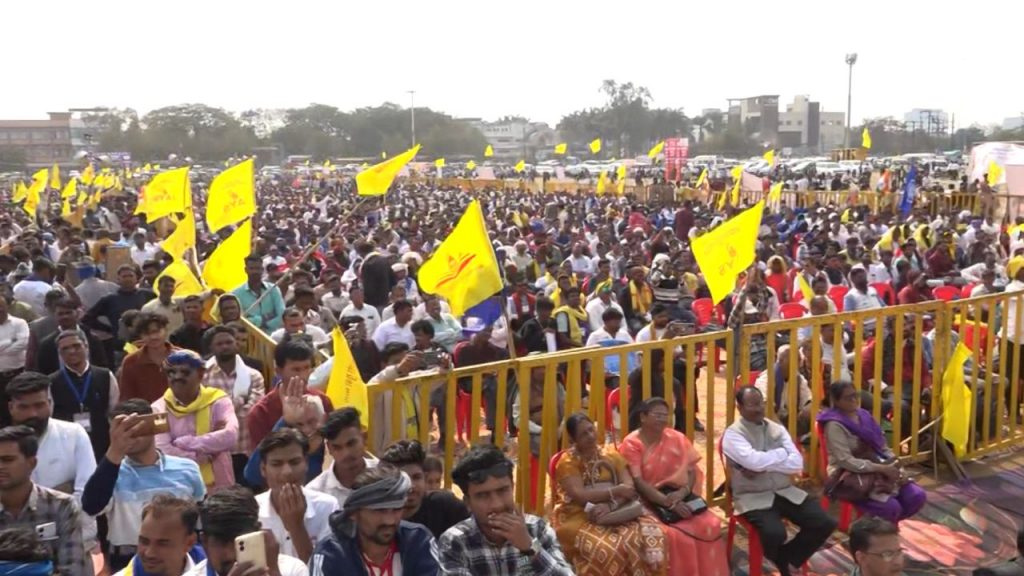Grand conference of SC, ST and OBC front in Bhopal.
