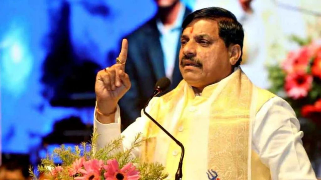 Chief Minister Dr. Mohan Yadav (File Photo)