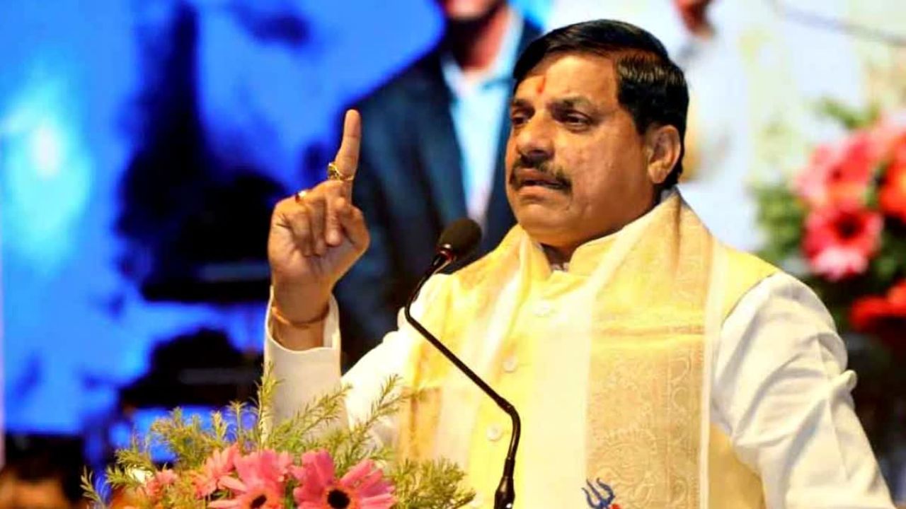 Chief Minister Dr. Mohan Yadav (File Photo)