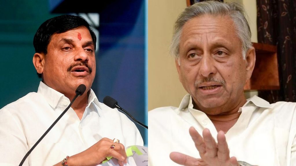 CM Mohan Yadav targeted Congress leader Mani Shankar Aiyar.