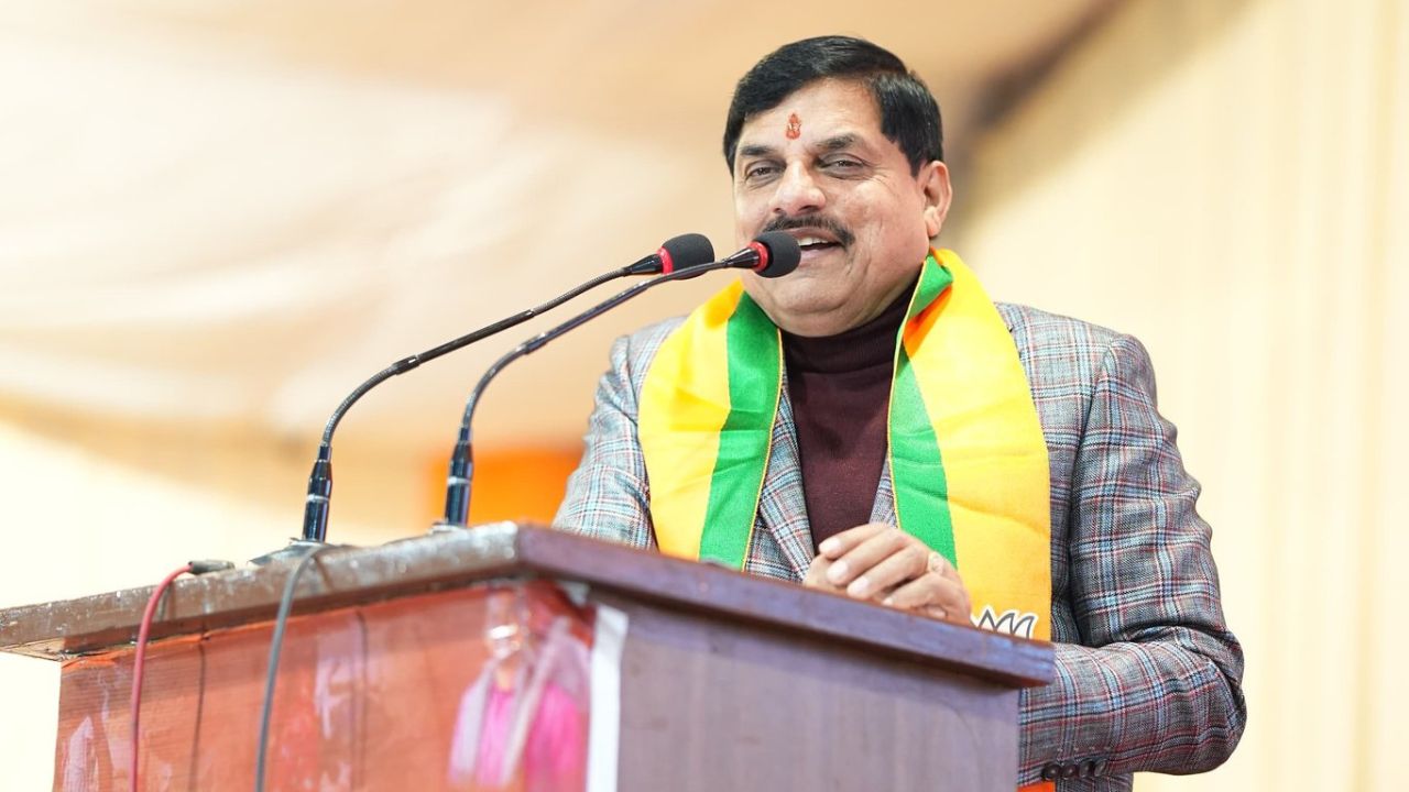 Chief Minister Dr. Mohan Yadav