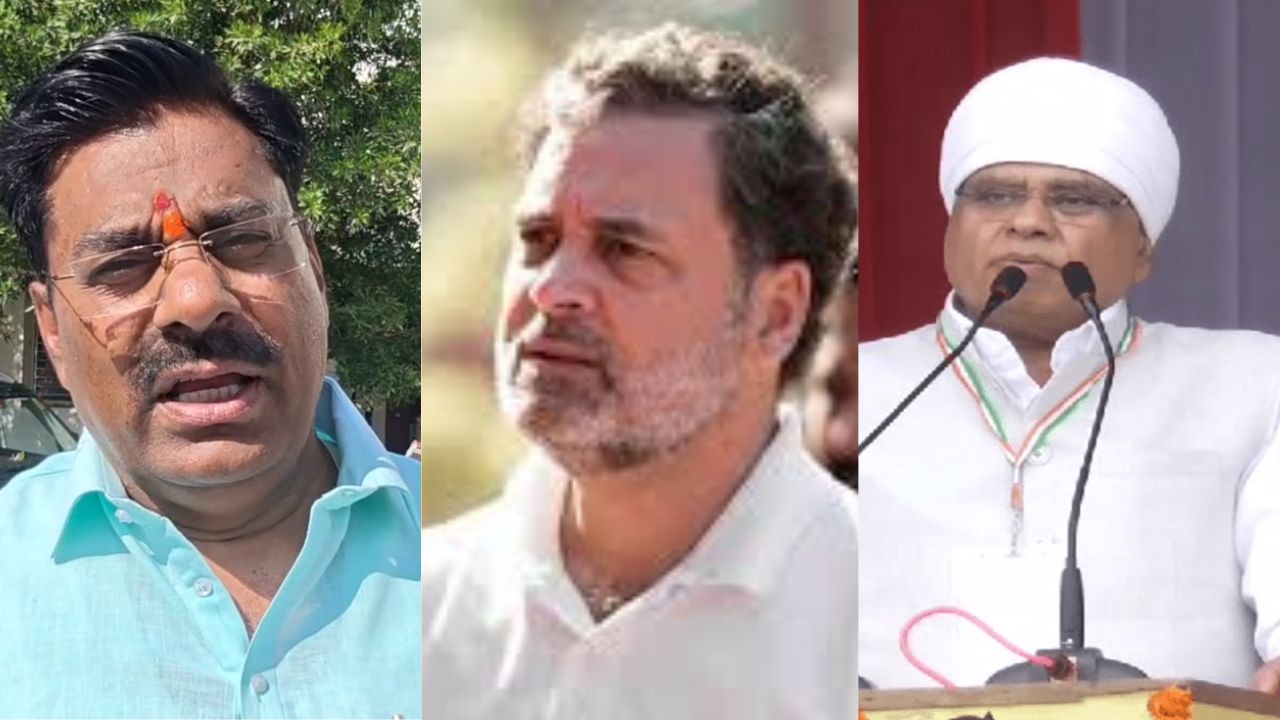 BJP MLA Rameshwar Sharma targeted Rahul Gandhi.