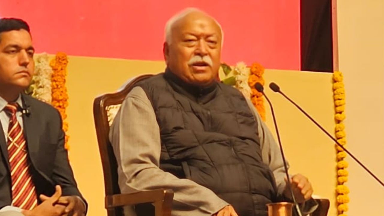 RSS chief Mohan Bhagwat.