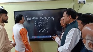 Free education will be available in the cowshed of Damoh.