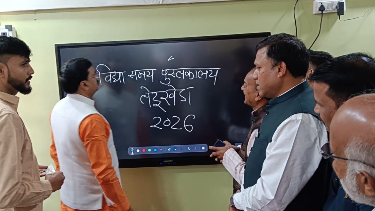 Free education will be available in the cowshed of Damoh.