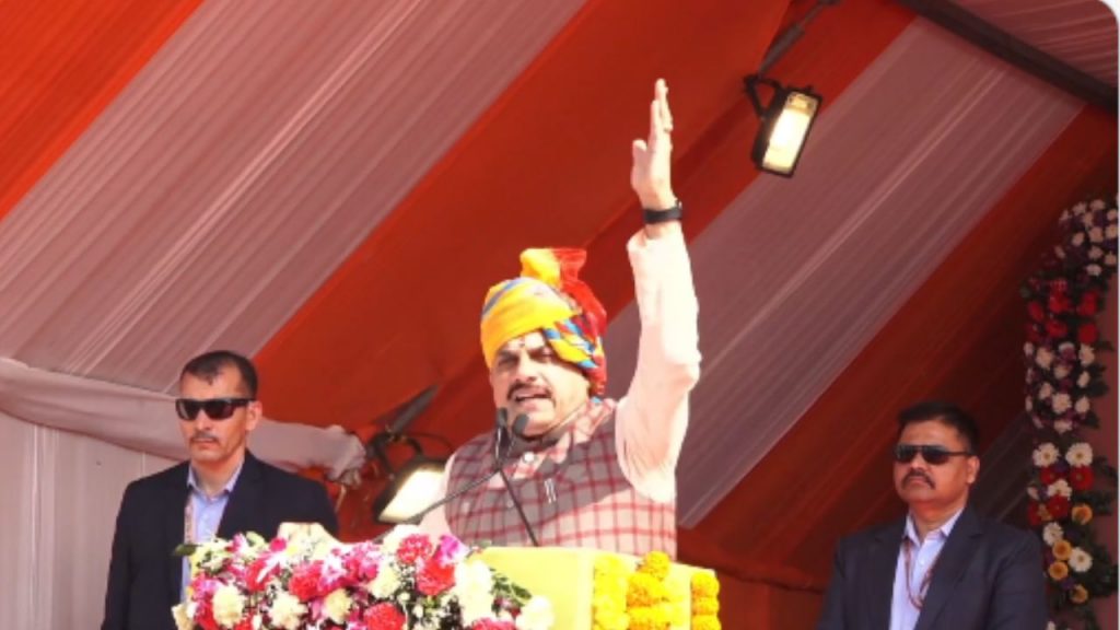 Chief Minister Dr. Mohan Yadav