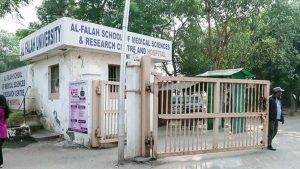 Al Falah University (File Photo)