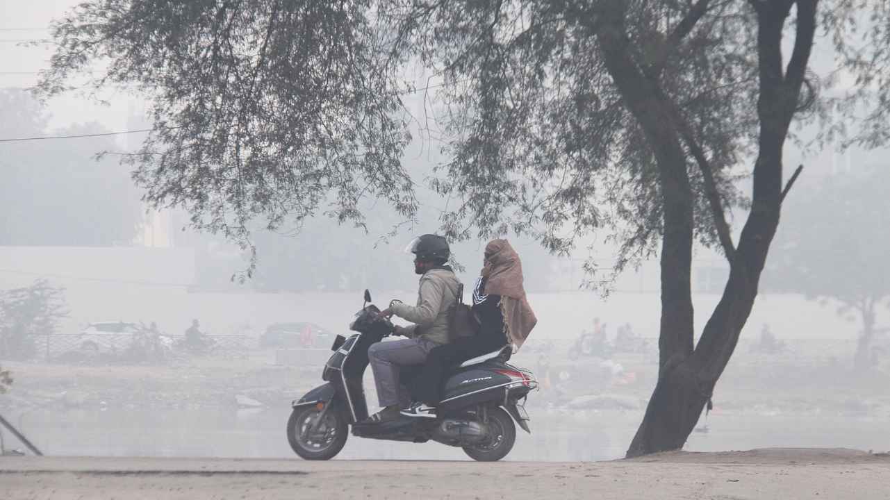 cg weather forecast today