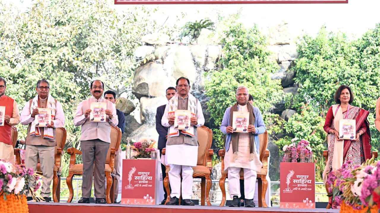 Raipur Literature Festival