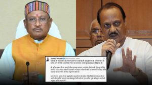 Ajit Pawar Plane Crash