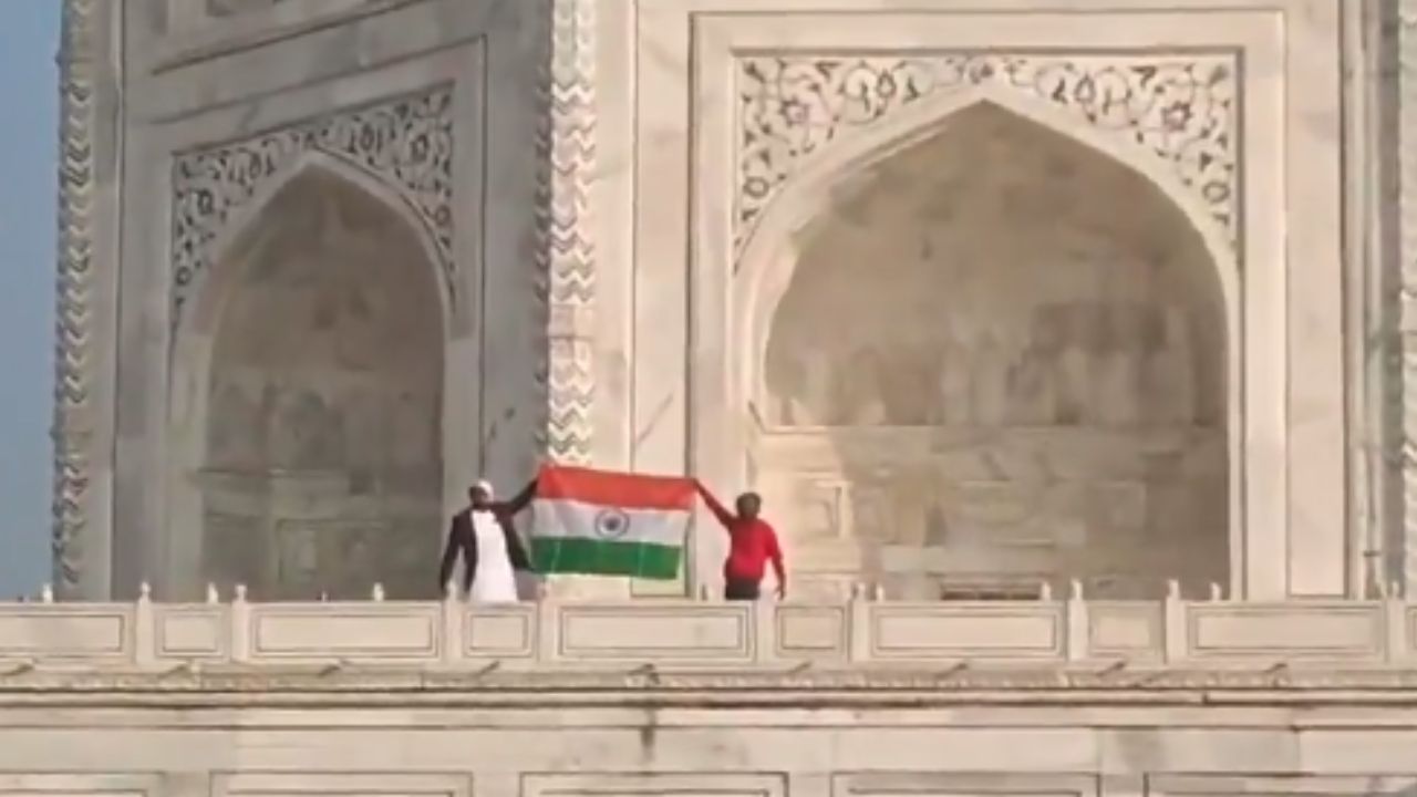 The tricolor was hoisted at the main mausoleum in Agra