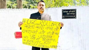 Bareilly City Magistrate Alankar Agnihotri resigned.