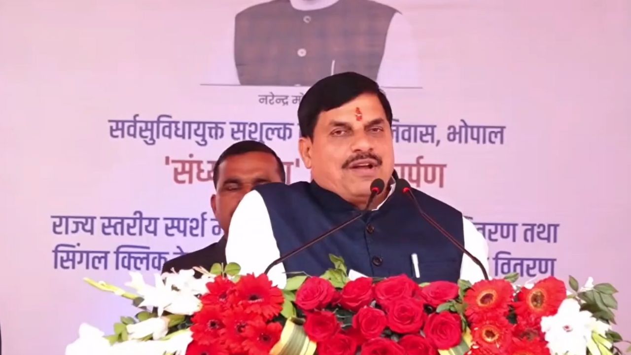 Chief Minister Dr. Mohan Yadav.