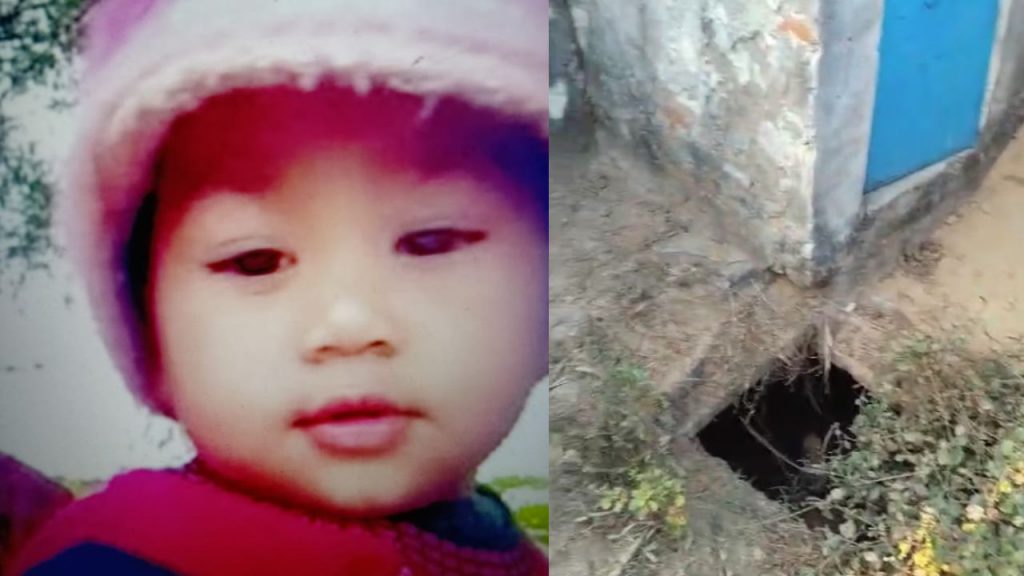 A one and a half year old innocent child died after falling into an open septic tank in Morena.