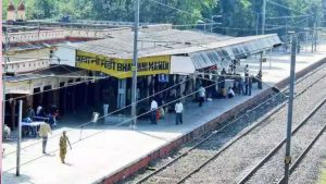 Bhawanimandi Railway Station (File Photo)