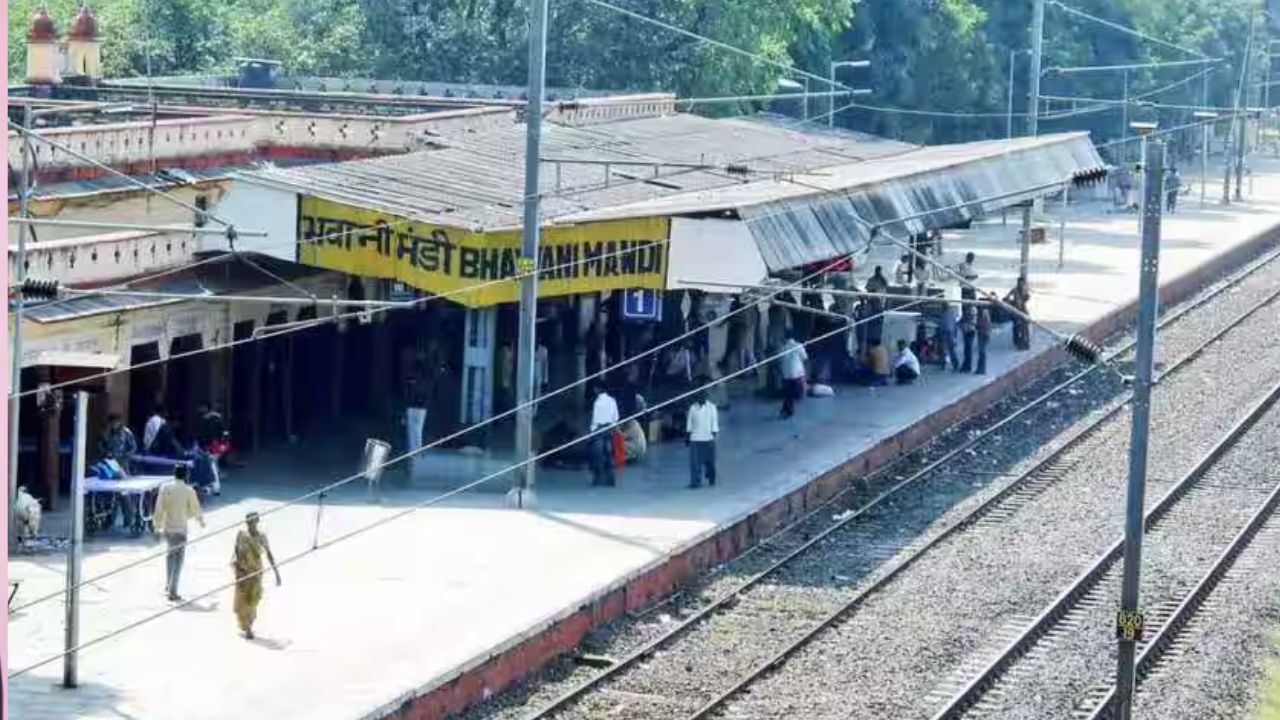 Bhawanimandi Railway Station (File Photo)