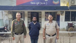 Police have arrested the accused Tantrik.