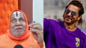 Jagadguru Swami Rambhadracharya criticized Shahrukh Khan.