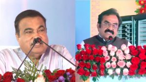In Vidisha, PWD Minister Rakesh Singh demanded construction of several roads from the Union Minister.