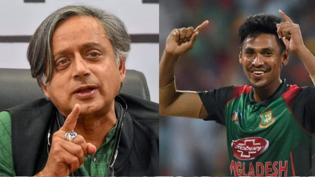 Congress leader Shashi Tharoor and Bangladeshi cricketer Mustafizur Rahman (File Photo)