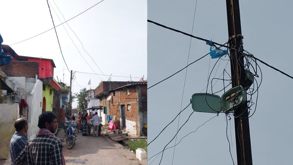 In Jabalpur, the electricity connection of the entire colony was disconnected due to non-payment of bills.