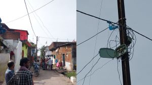 In Jabalpur, the electricity connection of the entire colony was disconnected due to non-payment of bills.