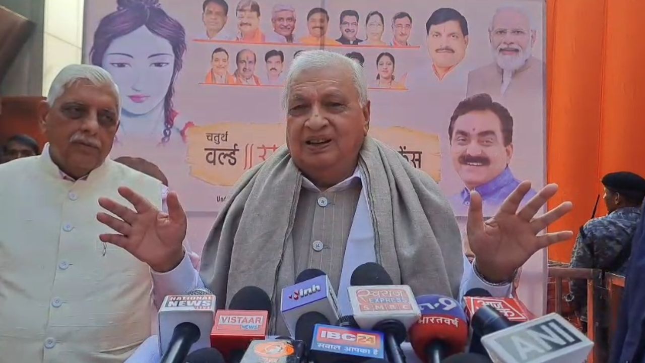 The Governor of Bihar discussed Ramayana and Indian culture.