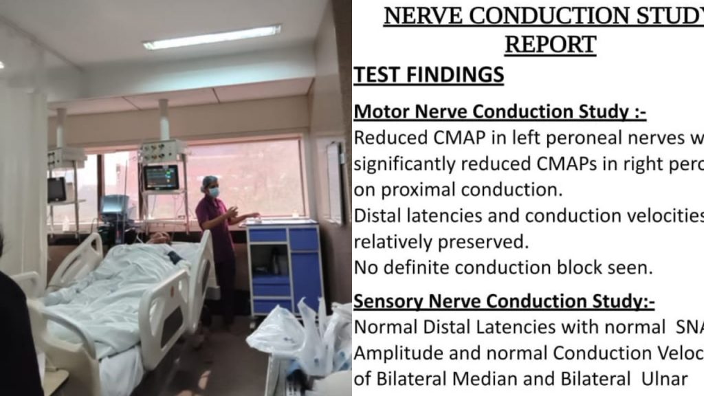 After 16 deaths due to contaminated water in Indore, now a woman has GBS disease.