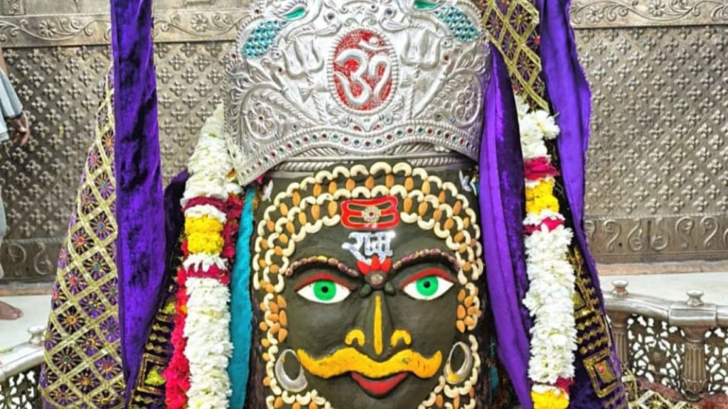 Baba Mahakal.