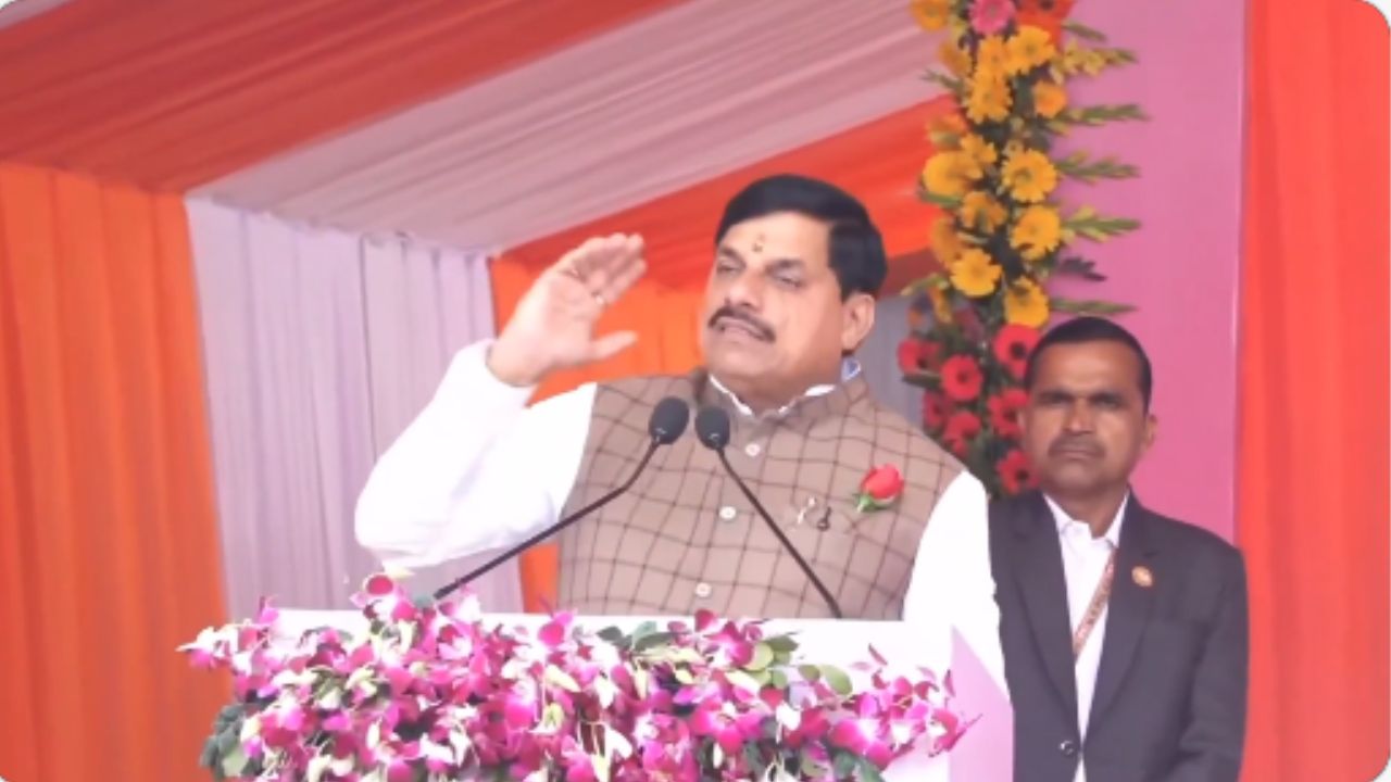 Chief Minister Dr. Mohan Yadav