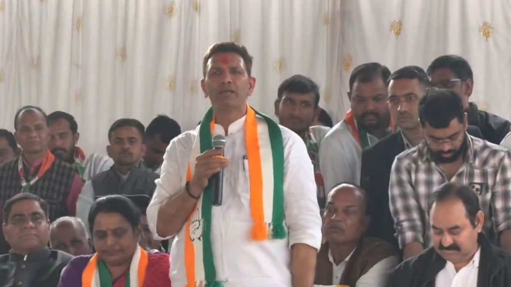 PCC chief Jitu Patwari addressed the Congress workers.