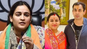 Aparna Yadav and Prateek Yadav (File Photo)