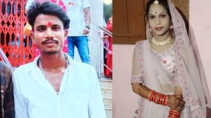 The young woman and her fiancé, who is accused of her murder. (File Photo)