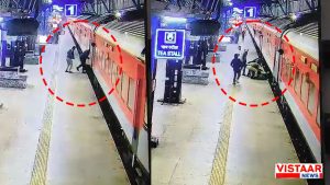 In Ujjain, a woman's RPF jawan present at the station saved her life after she slipped from a moving train.
