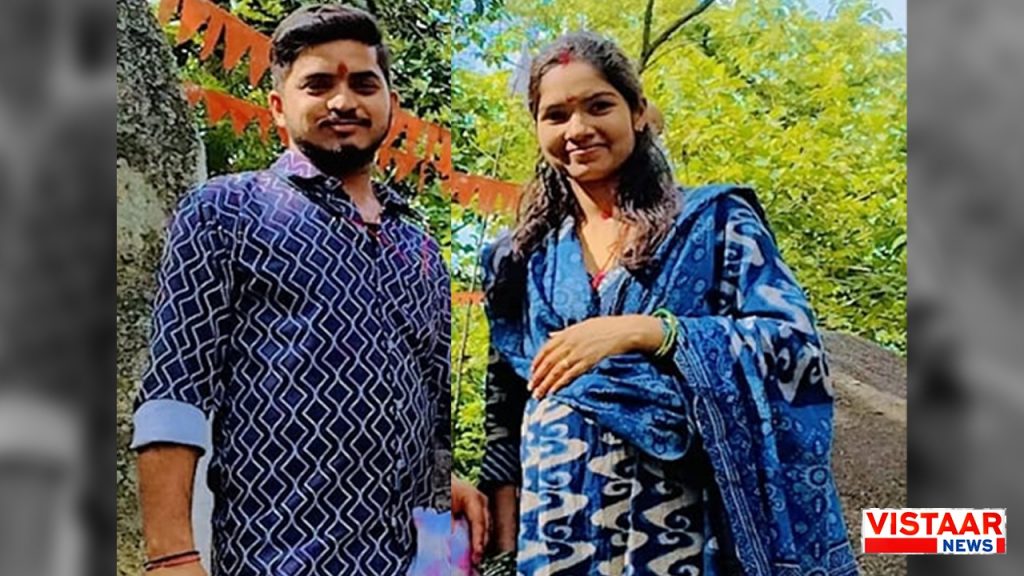 Accused Hemant and deceased Pinky (File Photo)