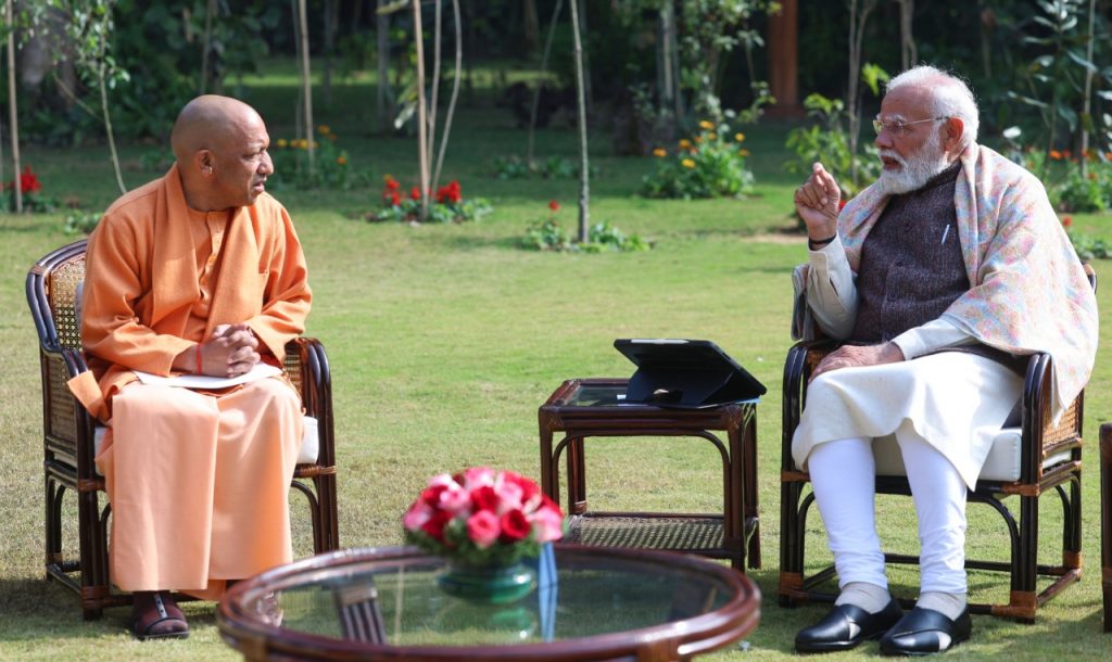 Yogi Adityanath Meet PM Modi