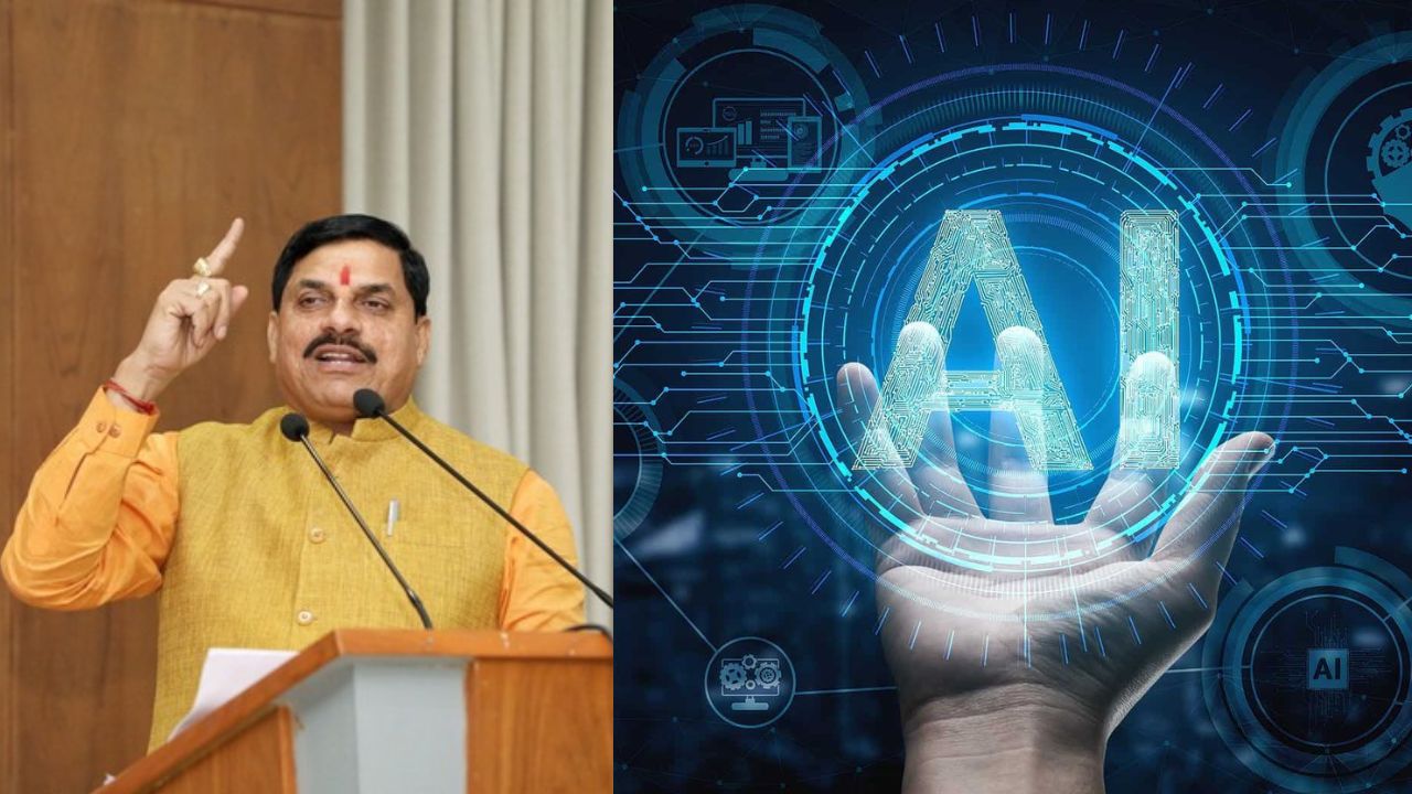 MP Regional AI Impact Conference will be held in Bhopal from January 15th CM mohan Yadav