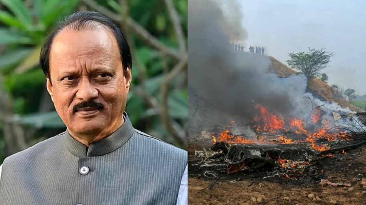 ajit pawar Baramati plane crash how it happened complete information