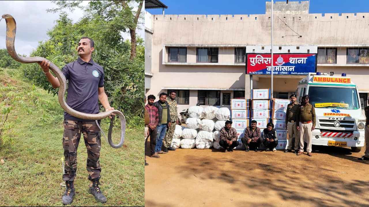 akash_jadhav_arrested