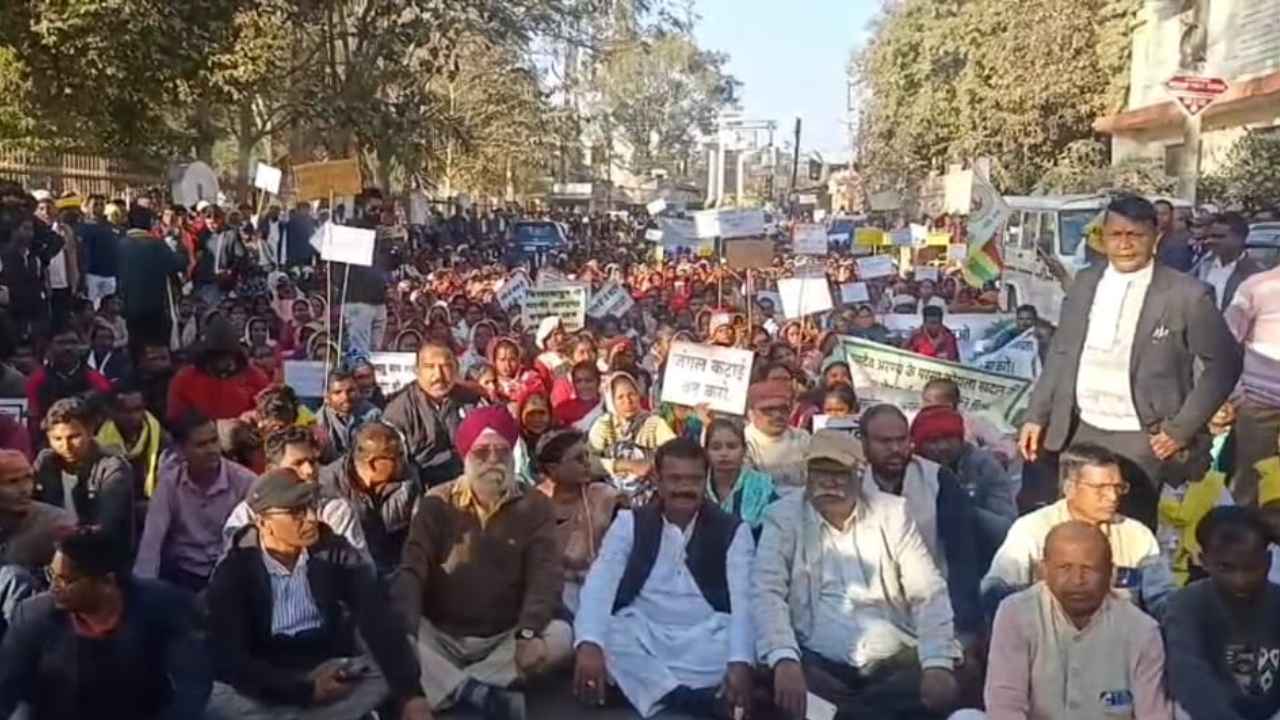 ambikapur_protest