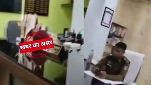 asp_rajendra_agrawal_suspend