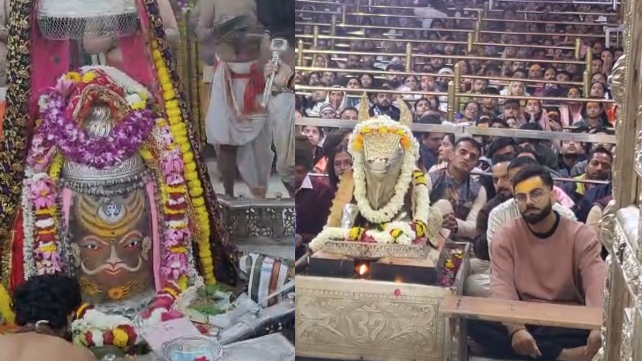 baba mahakal bhasma aarti Cricketer Virat Kohli participated with Kuldeep Yadav ujjain
